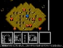 【ガチャポン戦士４】TASさんがハサウェイだけでアクシズ落としを阻止するようです
