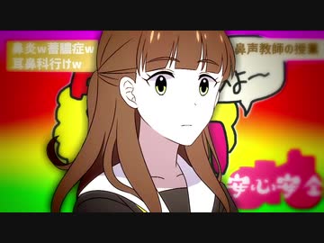 ダメよ～脱法なんて