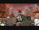 京　町　デ　コ　イ　お　ね　え　さ　ん.ApexLegends