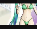 【MMD】大人っぽいミクさんが、水着で踊ってみた『PiNK CAT』