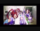 ウマ娘 SEED DESTINY
