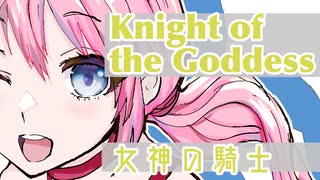 人気の Ff13 2 動画 2 078本 3 ニコニコ動画