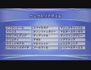 最終追い切りヴィクトリアマイル2021 GⅠ