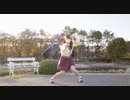 【翠華】夕景イエスタデイ 踊ってみた