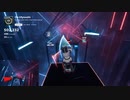 【Beat Saber】Os-宇宙人