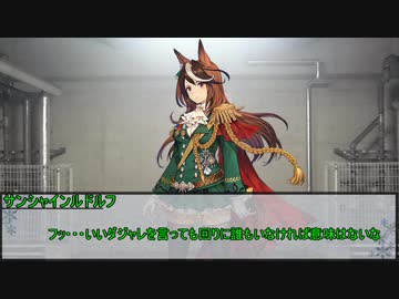 【クトゥルフ神話TRPG】ア・ピースフルワールド　最終話【実卓リプレイ】