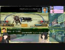 ぼくのなつやすみ４_絵日記エンドRTA_part6/10_2時間49分17秒