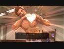 ハシけんの初見「龍が如く　極2」まったりプレイPart2