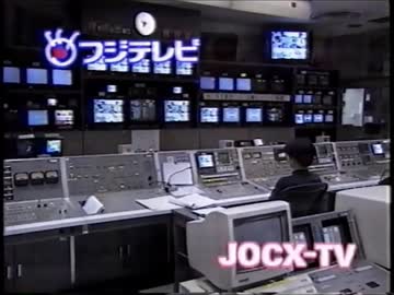 JOCX-TV CallSign