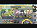 政剣マニフェスティアdemo版H2-5 星3クリア