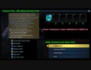 スタートレックオンライン - StarTrek Online - (ガチ)EPG+Torpedo メタ紹介 Starship Trait編