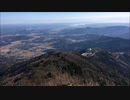筑波山はＭ登山