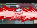 【実況】野良でAmong us
