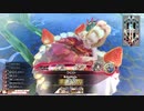 wlw20210515_全国ドルミ　対面クラマ