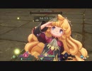 [聖剣伝説3] ノーフューチャーで聖剣の導き禁止25 [TRIALS of MANA]