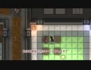 【 rimworld 創作話 】風の還る場所 プロローグ 1/2 【ゆっくりボイス】