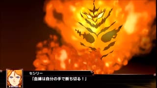 スパロボx　ちょっとカオスな乗り換え戦闘集　Part4