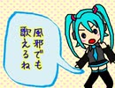【音声一切弄りなし】『高音厨音域テスト』を完璧に出せる小学校５年生／桃狐