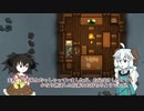 【 rimworld 創作話 】風の還る場所 プロローグ 2/2 【ゆっくりボイス】