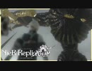 【恐怖】魔物の魔の手が村を襲う　 NieR Replicant ver.1.22474487139...　 #11