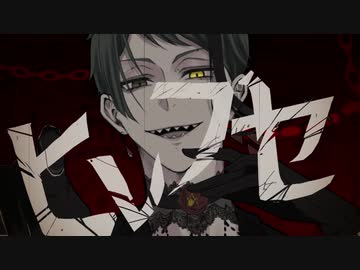 【人力ツイステ】ひiれi伏iせ【ジェイド】