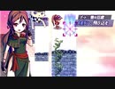 【ローグライク】アブセンテッドエイジ-幽玄の章-を実況プレイ！【アクションSRPG】part23