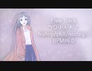 【フリートラック】hiphop/chill/nostalgic/ 86.0BPM "YO･HA･KU" [freetrack]