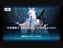 スーパー・キャメロット2021_4