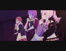 【プロセカMV ／自己解釈】 威風堂々