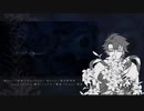 【ゲンブ】声（はりーP）【synthVカバー】