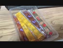 【デブ活】キル数分お菓子を食べるAPEXがヤバいｗｗｗｗ【APEX】