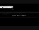 『ニーアレプリ』を28カントも知らない俺が実況プレイ