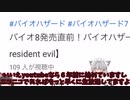 こーすけ存在が面白い男