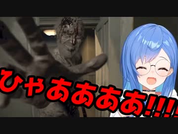西園チグサ悲鳴シーンまとめ【にじさんじ切り抜き】【バイオハザード7】