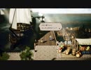 オクトパストラベラーを嗜む part4