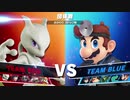 【スマブラSP】おかわり2先ガチタイマン！【むむ vs knock】