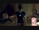 アンドロイド過激派のアカネチャン　part2