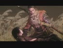 SEKIRO:SHADOWS DIE TWICE(隻狼)初見実況part final