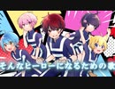 ピースサイン／ぷりだむ