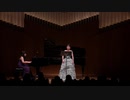 Vocalise(ヴォカリーズ)
