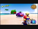#20 [GC] アズキ と スーパーマリオサンシャイン