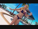 【DoaX3F】着替え成功 エレナ 051605