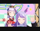 【MMDウマ娘】踊りにキレがありすぎるゴールドシップ【ゴルマク】