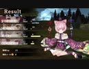 【ソフィーのアトリエ ～不思議な本の錬金術士～ DX】初見実況プレイ【#16】非日常を求めて！