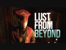 [Lust from Beyond]エロティック宗教に巻き込まれて[part9-2]