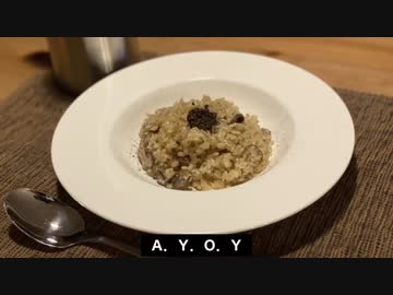 自分を大蛇丸と信じて止まない一般男性が、トリュフの香るクリームリゾットで優勝する動画です。