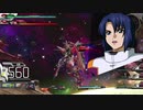 アスランであそぼ ~きたないカミーユ編~