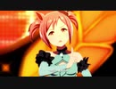 モブウマ娘(2着ミニキャクタス)NEXT FRONTIER