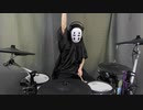【ラルクアンシエル／L'Arc～en～Ciel】「NEO UNIVERSE」をカオナシがドラム叩いてみたらこうなった Drums Cover!!