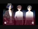 【Regen. of Spin 泡影の匣】実況6日目
